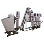 Автоматизированная линия полного цикла для переработки грецкого ореха (200 кг/ч)